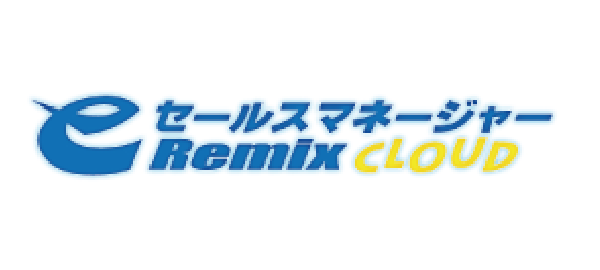 セールスマネージャー eRemix